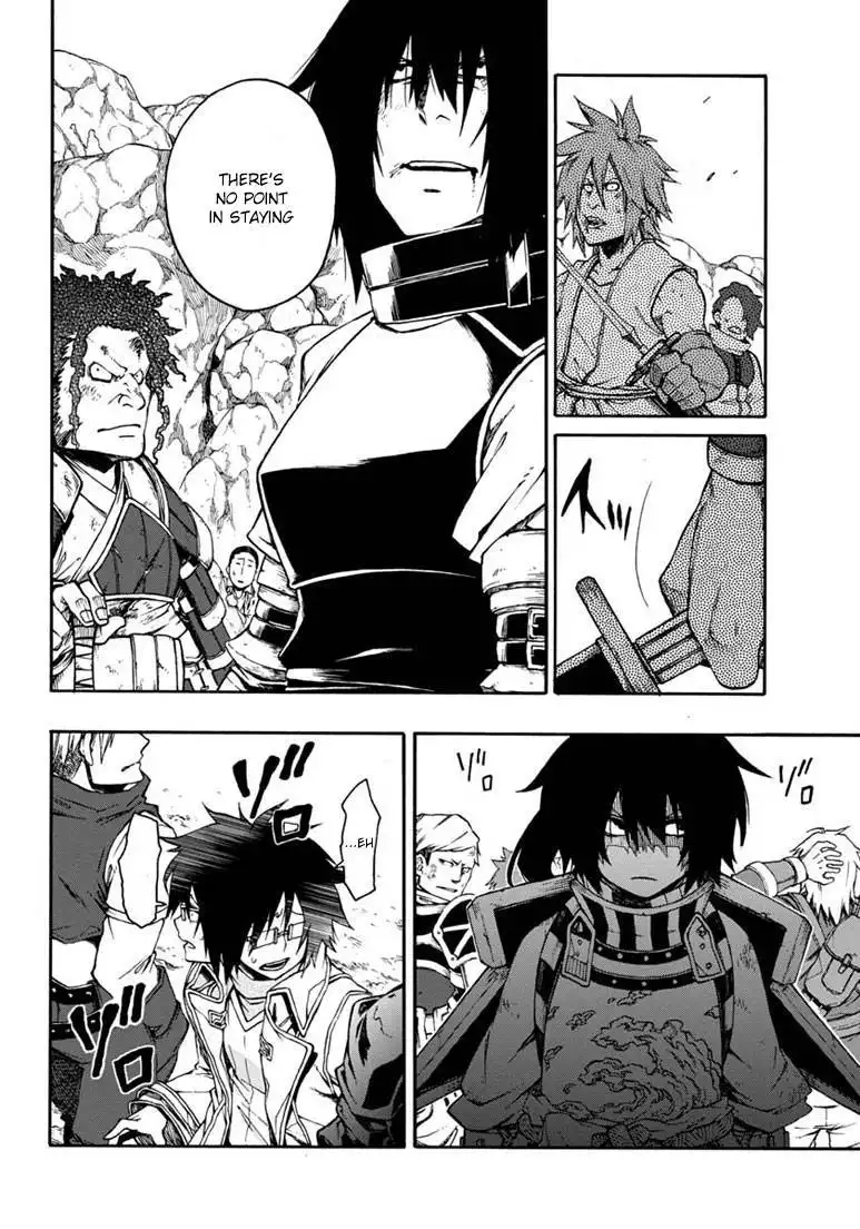 Log Horizon - Nishikaze no Ryodan Chapter 15 7